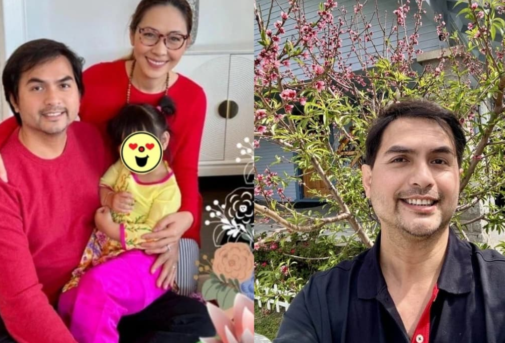 Bình Phương là ai?