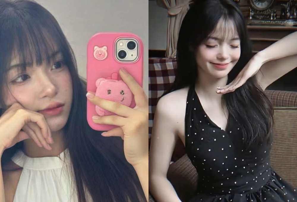 Nhung Layla là ai