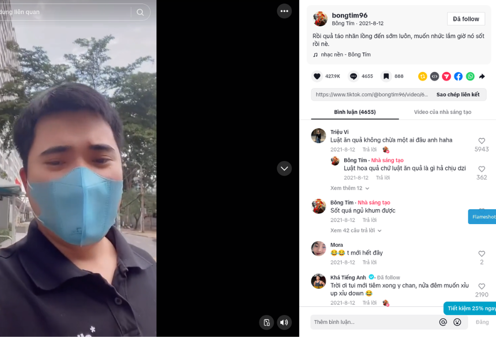 Nguồn gốc của “quả táo nhãn lồng”